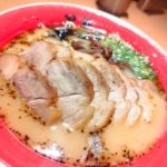 Thumbnail of post image 062