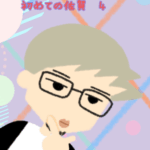 Thumbnail of post image 174