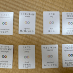 Thumbnail of post image 033
