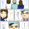 Thumbnail of related posts 192