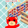 Thumbnail of related posts 164