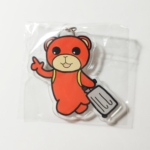 Thumbnail of post image 133