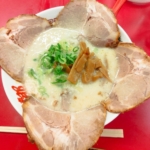 Thumbnail of post image 044