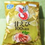 Thumbnail of post image 107