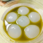 Thumbnail of post image 028