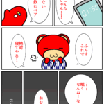 Thumbnail of post image 126