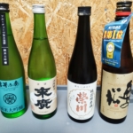 Thumbnail of post image 136