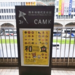 Thumbnail of post image 132