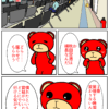 Thumbnail of related posts 050