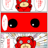 Thumbnail of related posts 153