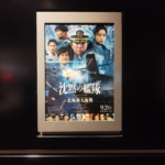 Thumbnail of post image 020