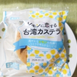 Thumbnail of post image 036