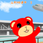 Thumbnail of post image 054