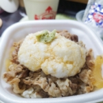 Thumbnail of post image 167