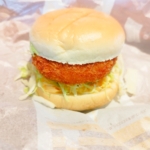 Thumbnail of post image 029