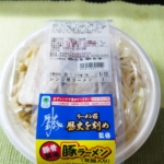 Thumbnail of post image 091