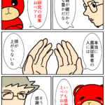 Thumbnail of post image 184