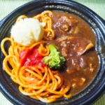 Thumbnail of post image 066