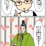 Thumbnail of post image 024