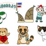 Thumbnail of post image 160