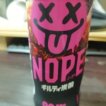 Thumbnail of post image 168