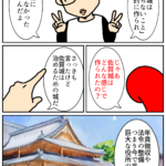 Thumbnail of post image 188