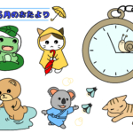 Thumbnail of post image 032