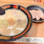Thumbnail of post image 141