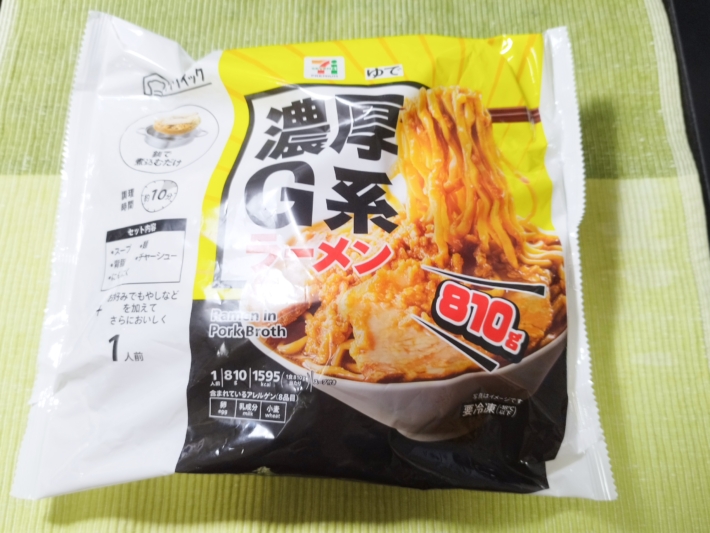 【セブンイレブン】「濃厚G系ラーメン」を実食レビュー！1595k…