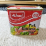 Thumbnail of post image 094