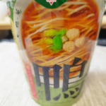 Thumbnail of post image 033