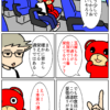 Thumbnail of related posts 013