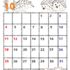 Thumbnail of related posts 193