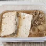 Thumbnail of post image 001