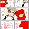 Thumbnail of related posts 002