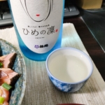 Thumbnail of post image 111