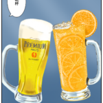 Thumbnail of post image 185