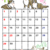 Thumbnail of related posts 083