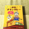 Thumbnail of related posts 119