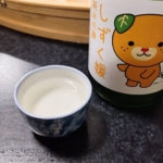 Thumbnail of post image 179