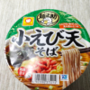 Thumbnail of related posts 133