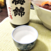 Thumbnail of related posts 006