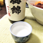 Thumbnail of post image 176
