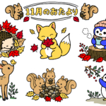 Thumbnail of post image 006