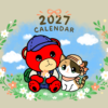 Thumbnail of related posts 050