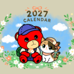 Thumbnail of post image 199