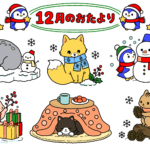 Thumbnail of post image 146